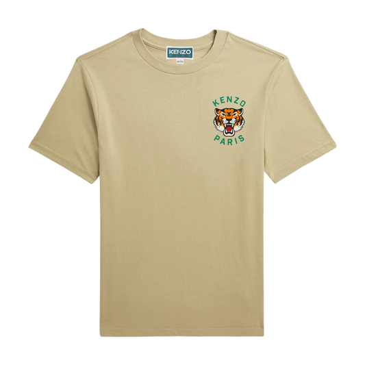 T-Shirt - Beige